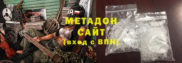 мефедрон мука Балахна